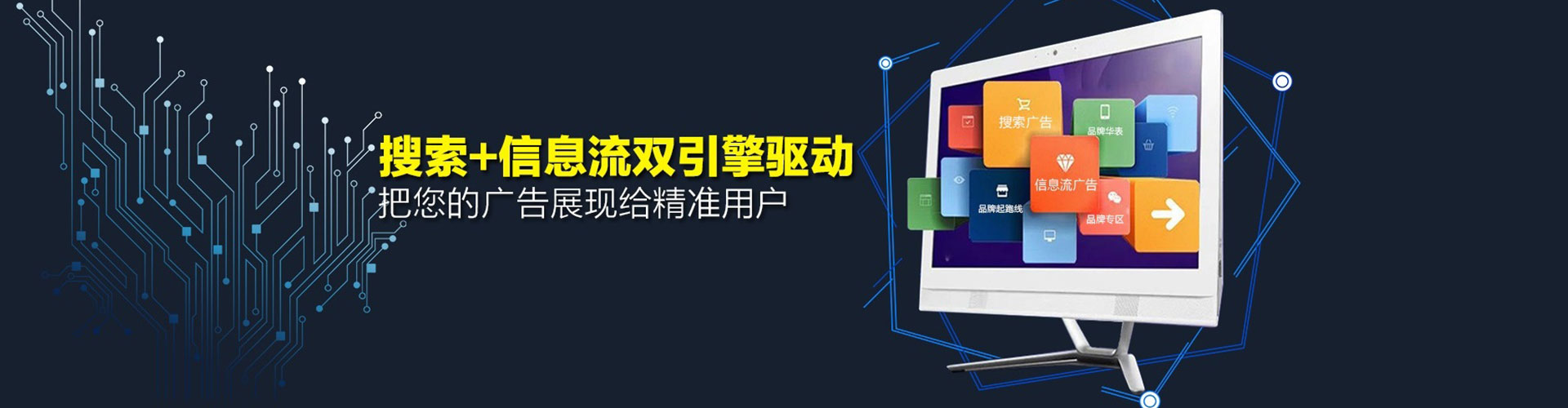 柳江竞价端口开户